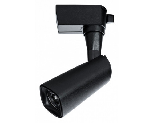 Светильник на штанге Arte Lamp Barut A4561PL-1BK