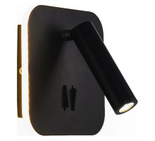 Бра Ambrella Sota 17 FW253