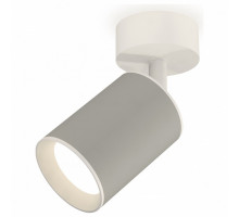 Спот Ambrella Xm6314 XM6314001