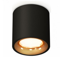 Накладной светильник Ambrella Techno 323 XS7532024