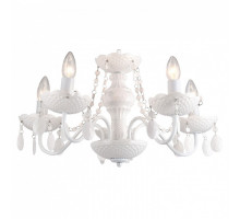 Подвесная люстра LGO Catalina 