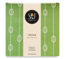 Простыня двуспальная Аромат вкуса