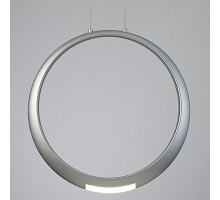 Подвесной светильник Mantra Ring 6172