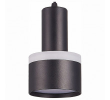 Подвесной светильник ST-Luce Panaggio 