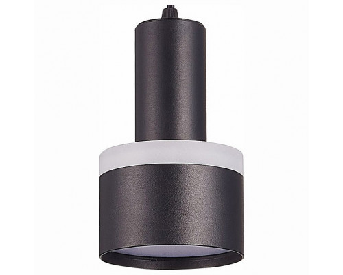 Подвесной светильник ST-Luce Panaggio