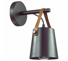 Бра Lumion Tristen 3641/1W