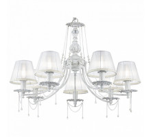 Подвесная люстра Maytoni Lolita ARM305-07-W