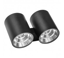 Накладной светильник Lightstar Paro LED 372574