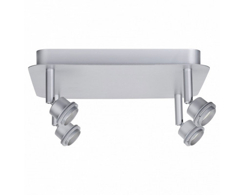 Спот Paulmann MAC 2 66541