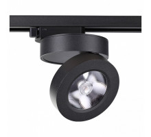 Накладной светильник Novotech Groda 357987