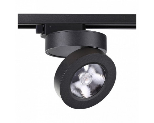 Накладной светильник Novotech Groda 357987