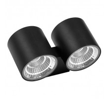 Накладной светильник Lightstar Paro LED 362674