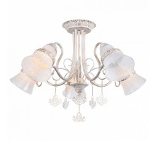 Люстра на штанге Lussole Gila 