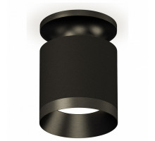 Накладной светильник Ambrella Xs7401 4 XS7402062