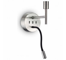 Бра с подсветкой Ideal Lux Set Up SET UP MAP2 NICKEL