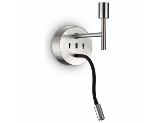 Бра с подсветкой Ideal Lux Set Up SET UP MAP2 NICKEL