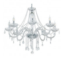 Подвесная люстра Eglo Basilano 1 39101