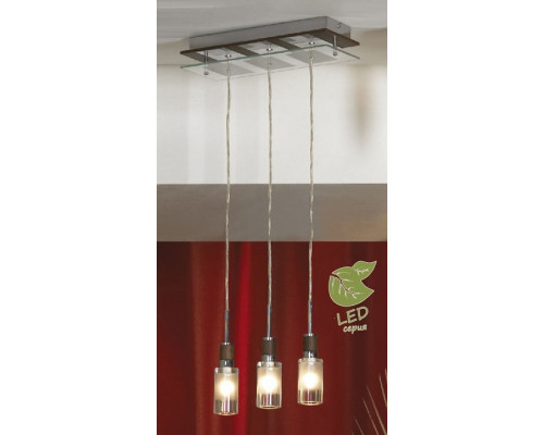 Подвесной светильник Lussole 260