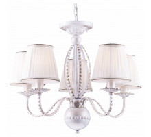 Подвесная люстра Arte Lamp Calamaro A2046LM-5WG