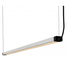 Подвесной светильник Nowodvorski Cameleon H LED WH/BL 8454