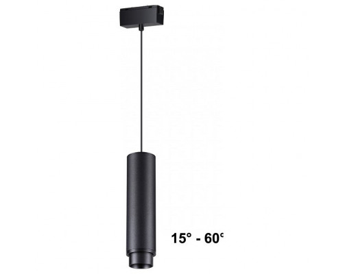 Подвесной светильник Novotech Kit 3 358533