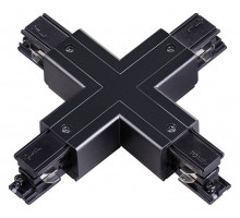 Соединитель X-образный для треков Novotech Port 135053