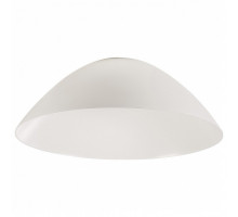 Плафон текстильный SLV Fitu 1001959