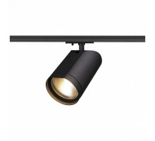 Светильник на штанге SLV Bilas 143550