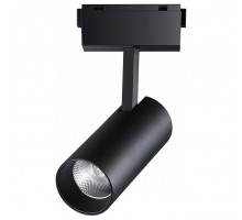 Светильник на штанге Novotech Kit 2 358527