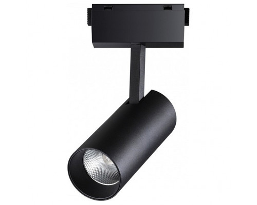 Светильник на штанге Novotech Kit 2 358527