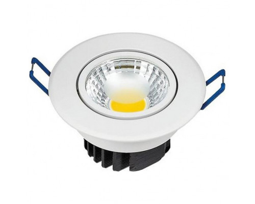 Встраиваемый светильник Horoz Electric Lilya-3