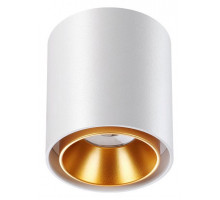 Накладной светильник Novotech Recte 358486