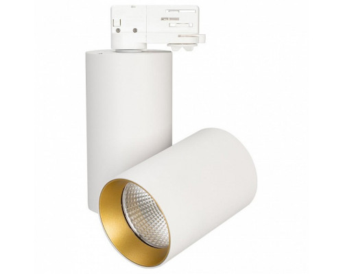 Светильник на штанге Arlight Sp-Polo SP-POLO-TRACK-TURN-R85-15W Warm3000 (WH-GD, 40 deg)