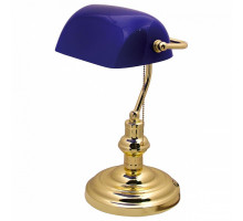 Настольная лампа офисная Horoz Electric HL090 