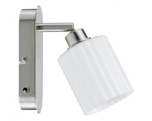 Бра Paulmann Zylino 60138