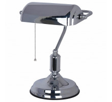 Настольная лампа офисная Arte Lamp Banker A2494LT-1CC