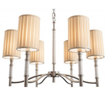 Подвесная люстра Divinare Sorpresa 1171/01 LM-6