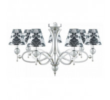 Подвесная люстра Lamp4You Eclectic 14 M2-07-CR-LMP-O-2