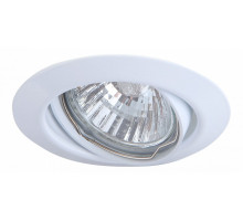 Комплект из 3 встраиваемых светильников Arte Lamp Praktisch A1213PL-3WH