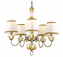 Подвесная люстра Arte Lamp Benessere A9570LM-5WG