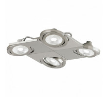 Накладной светильник Eglo ПРОМО Brea 39251