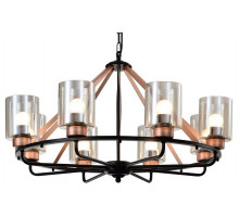 Подвесная люстра Rivoli Lilo Б0051246