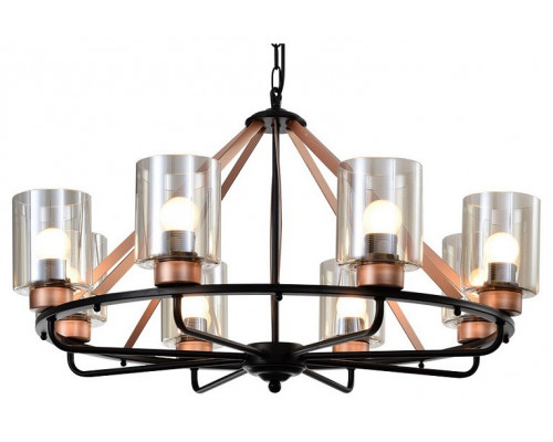 Подвесная люстра Rivoli Lilo Б0051246