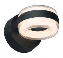 Накладной светильник Nowodvorski Donut 9117