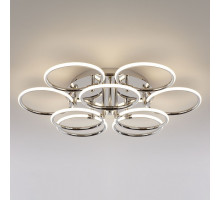 Накладной светильник Eurosvet Impulse 90069/9 хром