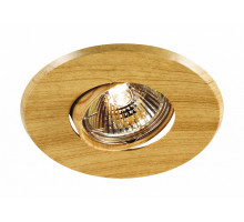 Встраиваемый светильник Novotech Wood 369709
