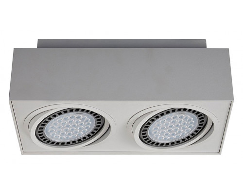 Встраиваемый светильник Zumaline Boxy Cl 20075-WH