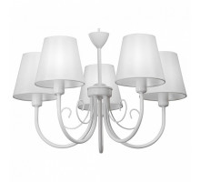 Подвесная люстра Vitaluce V3326 V3325/5