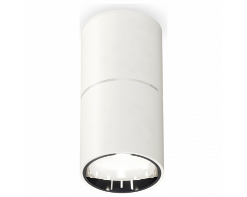 Накладной светильник Ambrella Techno Spot 151 XS6301081