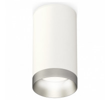 Накладной светильник Ambrella Techno Spot 246 XS6322023